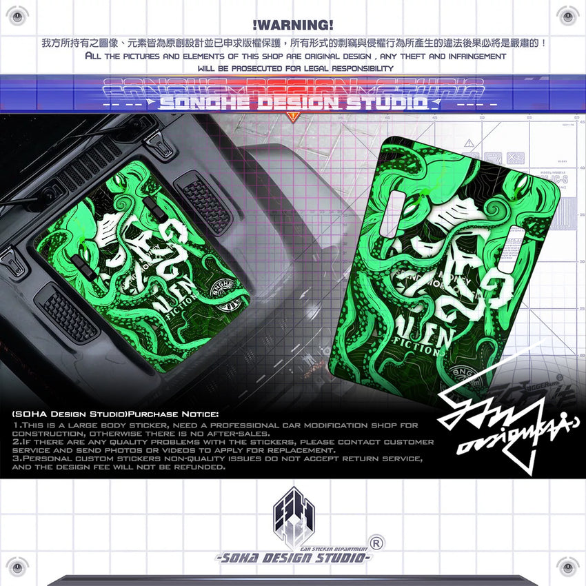 JEEP Wrangler/Gladiator Sticker Kit "Fear of the Deep"(cover sticker + air intake sticker + body sticker)