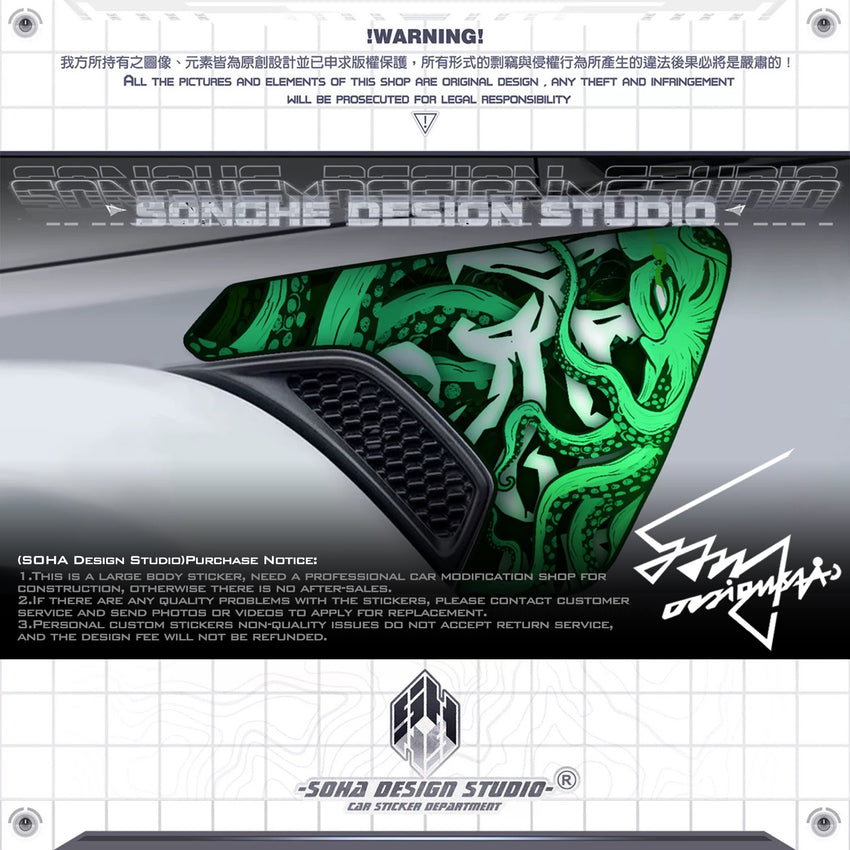 JEEP Wrangler/Gladiator Sticker Kit "Fear of the Deep"(cover sticker + air intake sticker + body sticker)