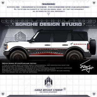 Ford Bronco Stickers "Megalodon"
