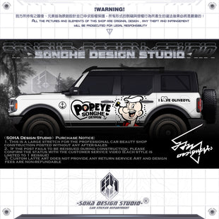 Ford bronco/Jeep Wrangler Sticker "Popeye Pie"(Contact for other models)
