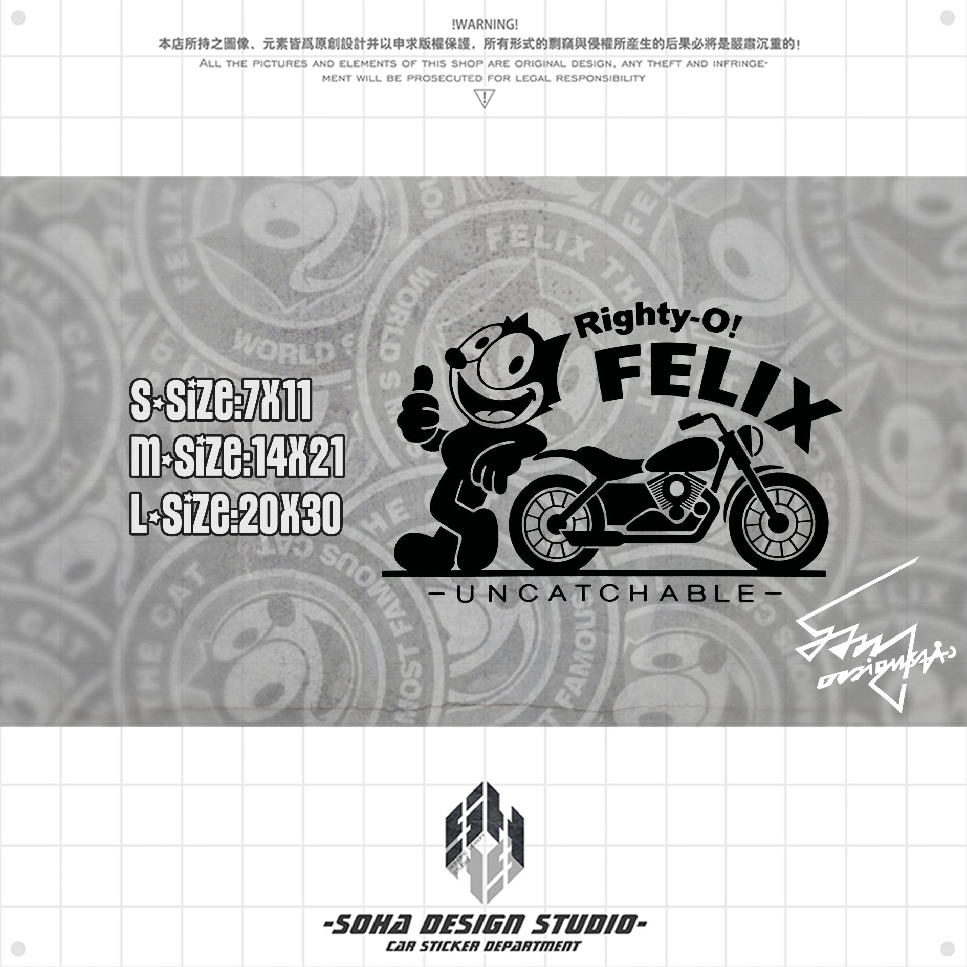 "Felix the Cat" Theme Sticker Collection (5 stickers)
