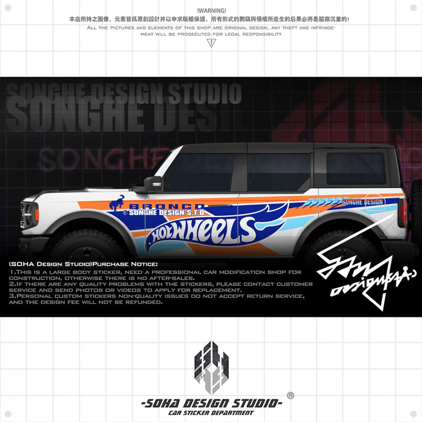 Ford Bronco Sticker "Hot Wheels"