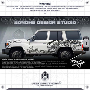 Toyota LC76 sticker "Venom"(Contact for other models)