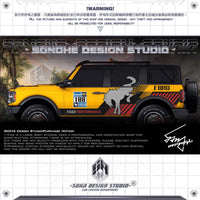 Ford Bronco Sticker "Sporty"
