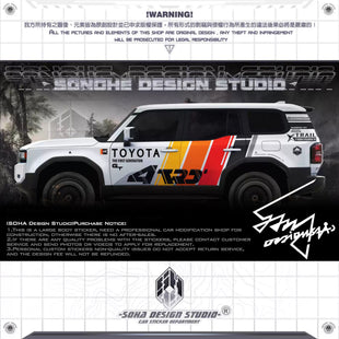 Toyota Prado Sticker "Rainbow"