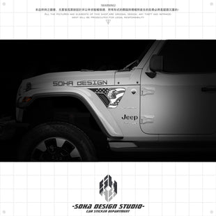 Jeep Wrangler/Gladiator Air Inlet Sticker “USA Eagle”