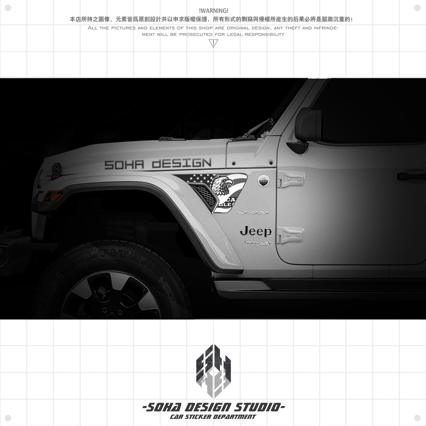 Jeep Wrangler/Gladiator Air Inlet Sticker “USA Eagle”