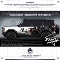 Ford Bronco Sticker "Wukong"(Contact for other models)
