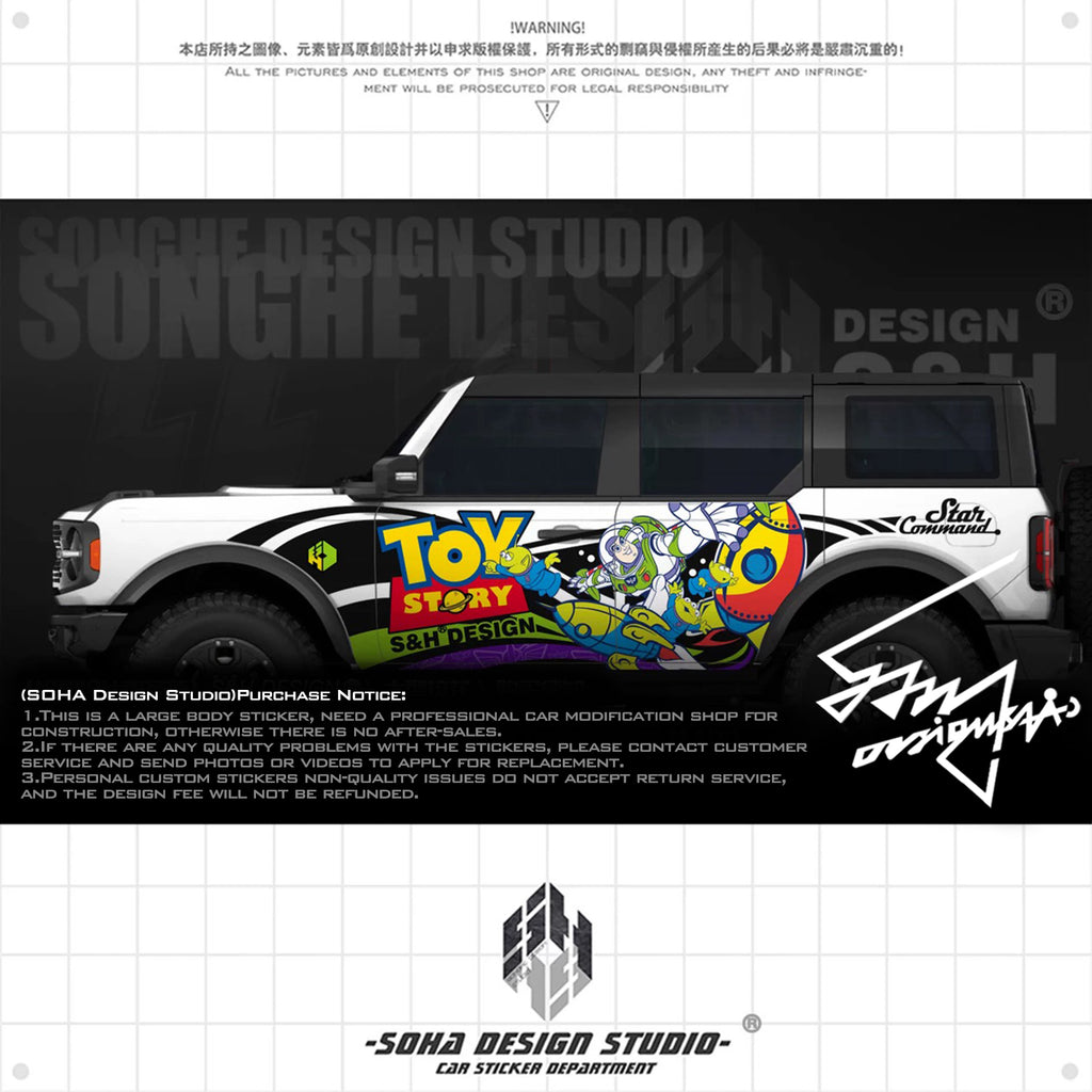 Ford Bronco/JEEP Wrangler Sticker "Buzz Lightyear"(Contact for other models)