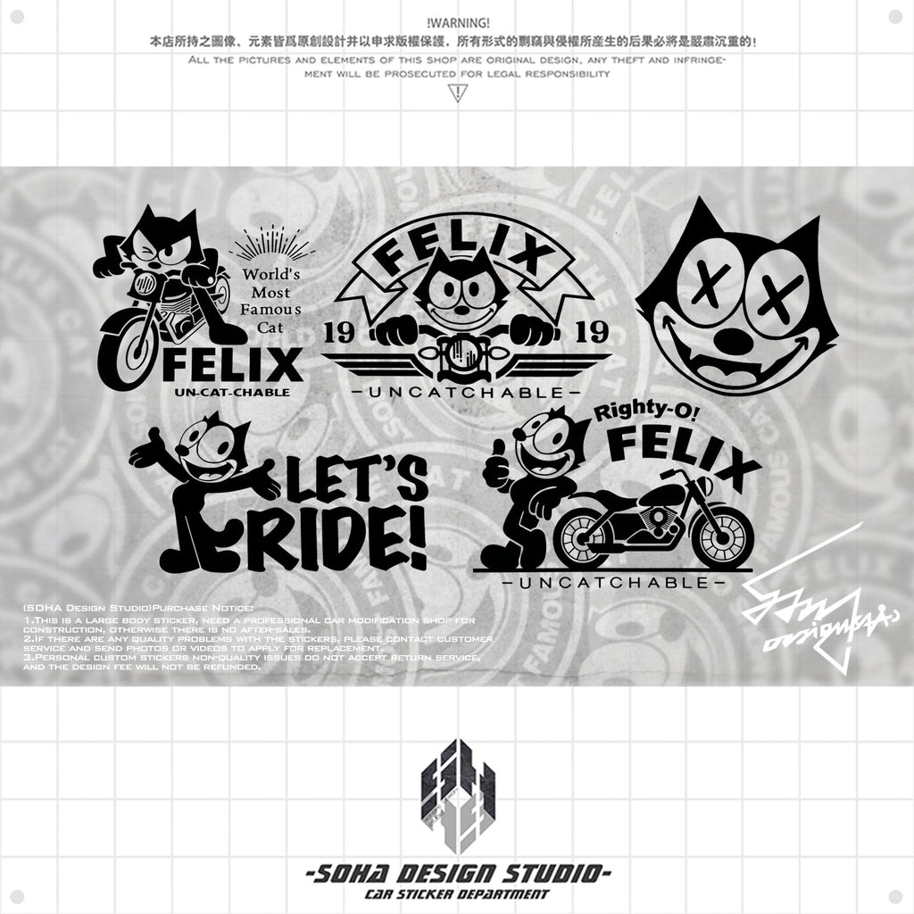 "Felix the Cat" Theme Sticker Collection (5 stickers)