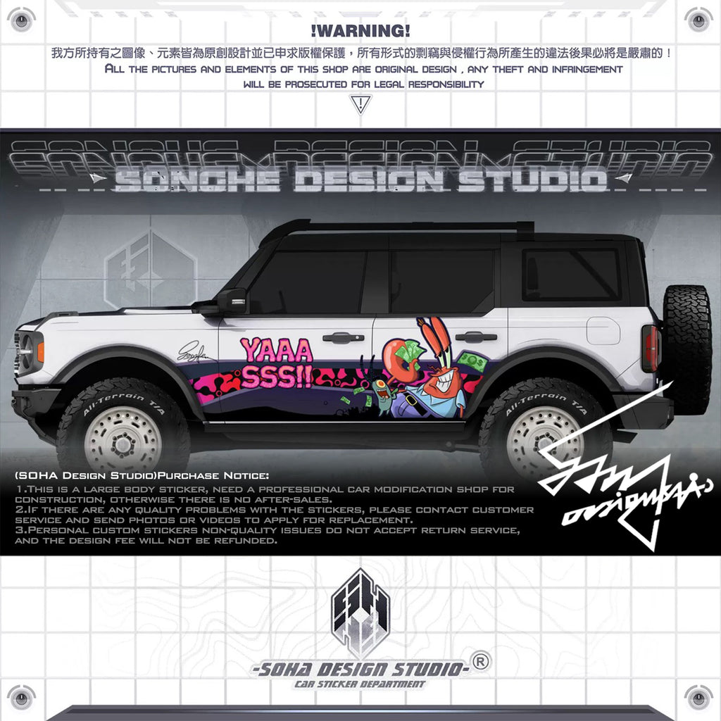 Jeep Wrangler/Ford Bronco Sticker "Mr. Crab"(Contact for other models)