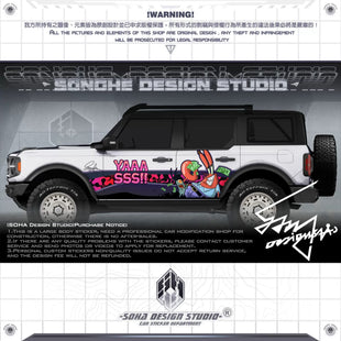 Jeep Wrangler/Ford Bronco Sticker "Mr. Crab"