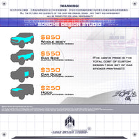 Custom design