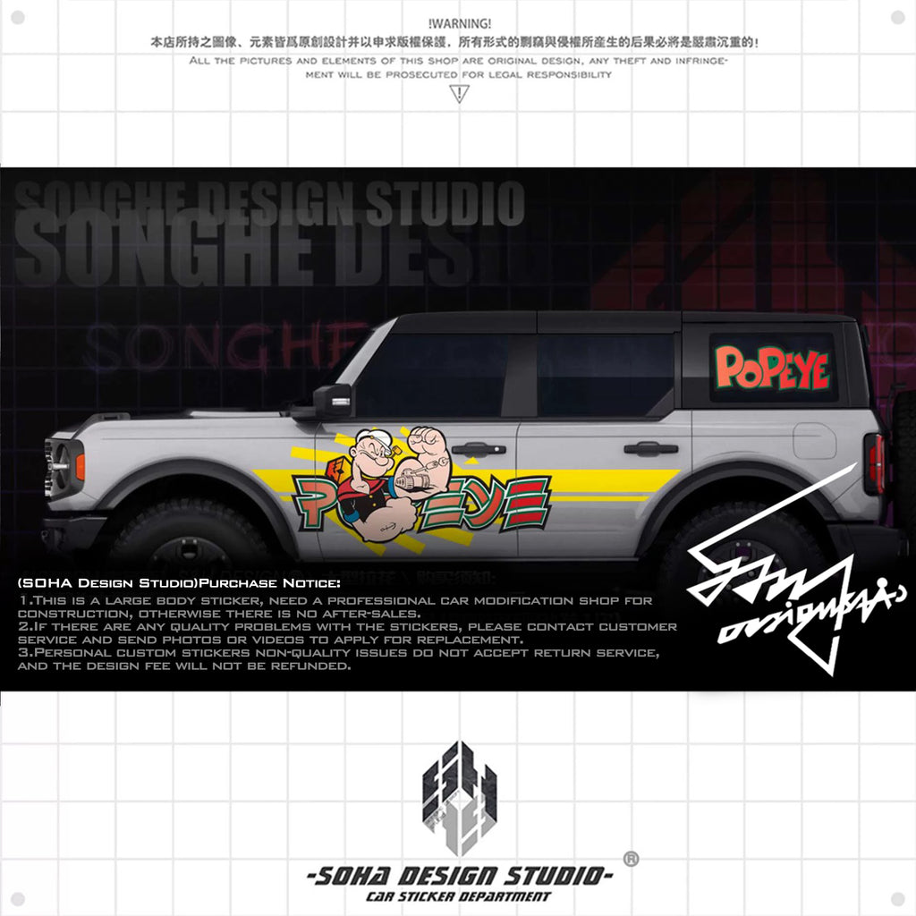 Jeep Wrangler/Ford Bronco Sticker "Popeye Pie"(Contact for other models)