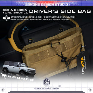 Ford Bronco Driver's Side Bag