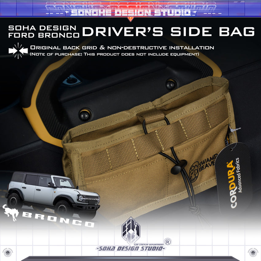 Ford Bronco Driver's Side Bag