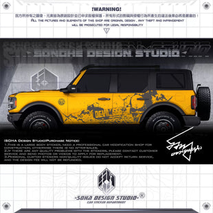 Ford Bronco Sticker “Skeleton”(Contact for other models)
