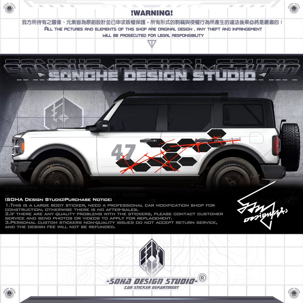 Ford bronco/Jeep Wrangler Sticker "Dragon's Den"(Contact for other models)