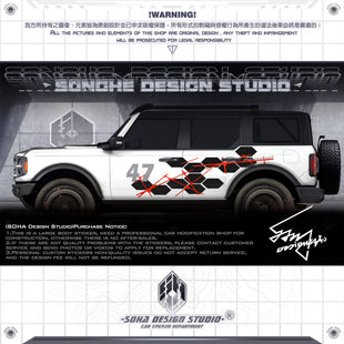 Ford bronco/Jeep Wrangler Sticker "Dragon's Den"(Contact for other models)