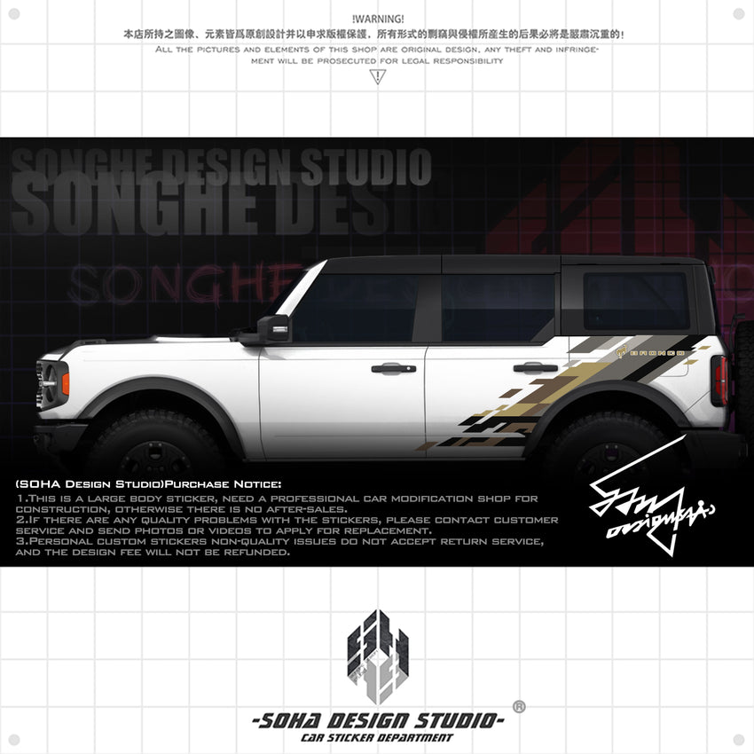Ford Bronco Raptor Sticker (black/brown)