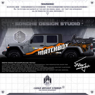 Jeep Gladiator Sticker "Matchbox"(Contact for other models)