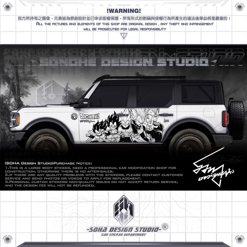Ford Bronco Sticker “DRAGON BALL”(Contact for other models)