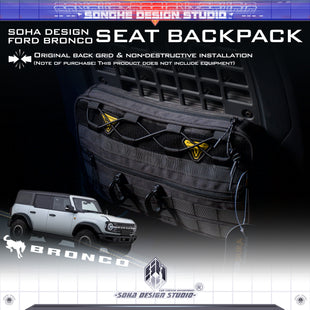 Ford Bronco Seat Backpack