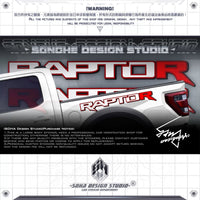 Ford F150 Sticker "Raptor"