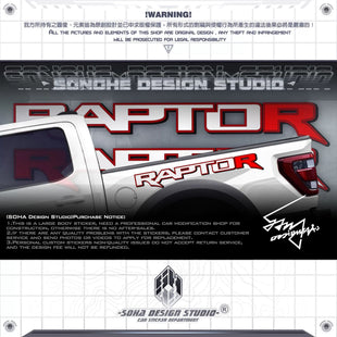 Ford F150 Sticker "Raptor"