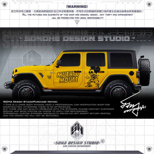 Jeep Wrangler Sticker “Skeleton Mickey Mouse”(Contact for other models)