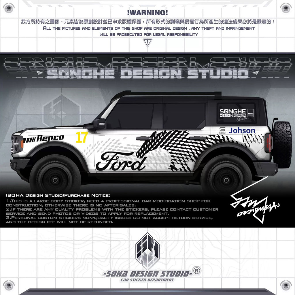 Ford Bronco Sticker "Pegasus"(Contact for other models)