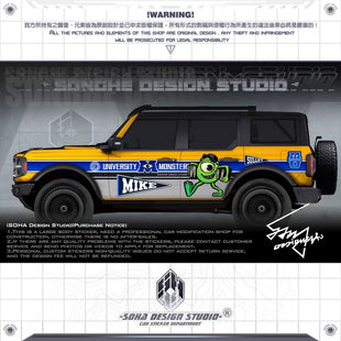 Ford Bronco Sticker “Mike Wazowski”(Contact for other models)