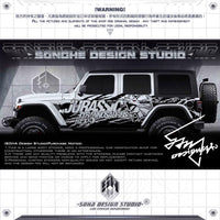 Jeep Wrangler Sticker “Jurassic Tyrannosaurus rex”