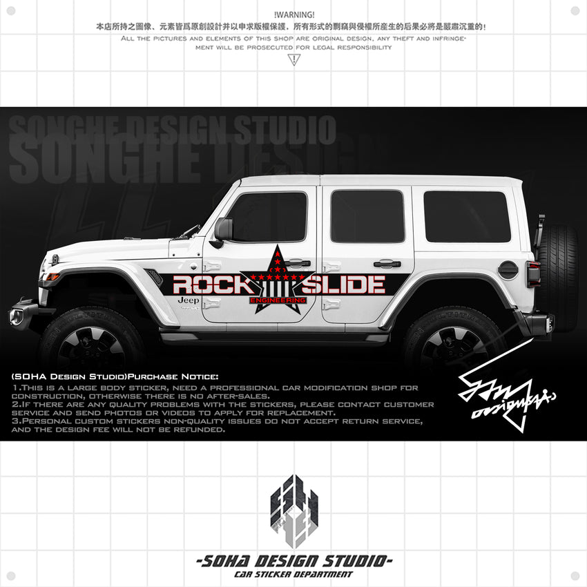 Jeep Wrangler Sticker "USA Star"