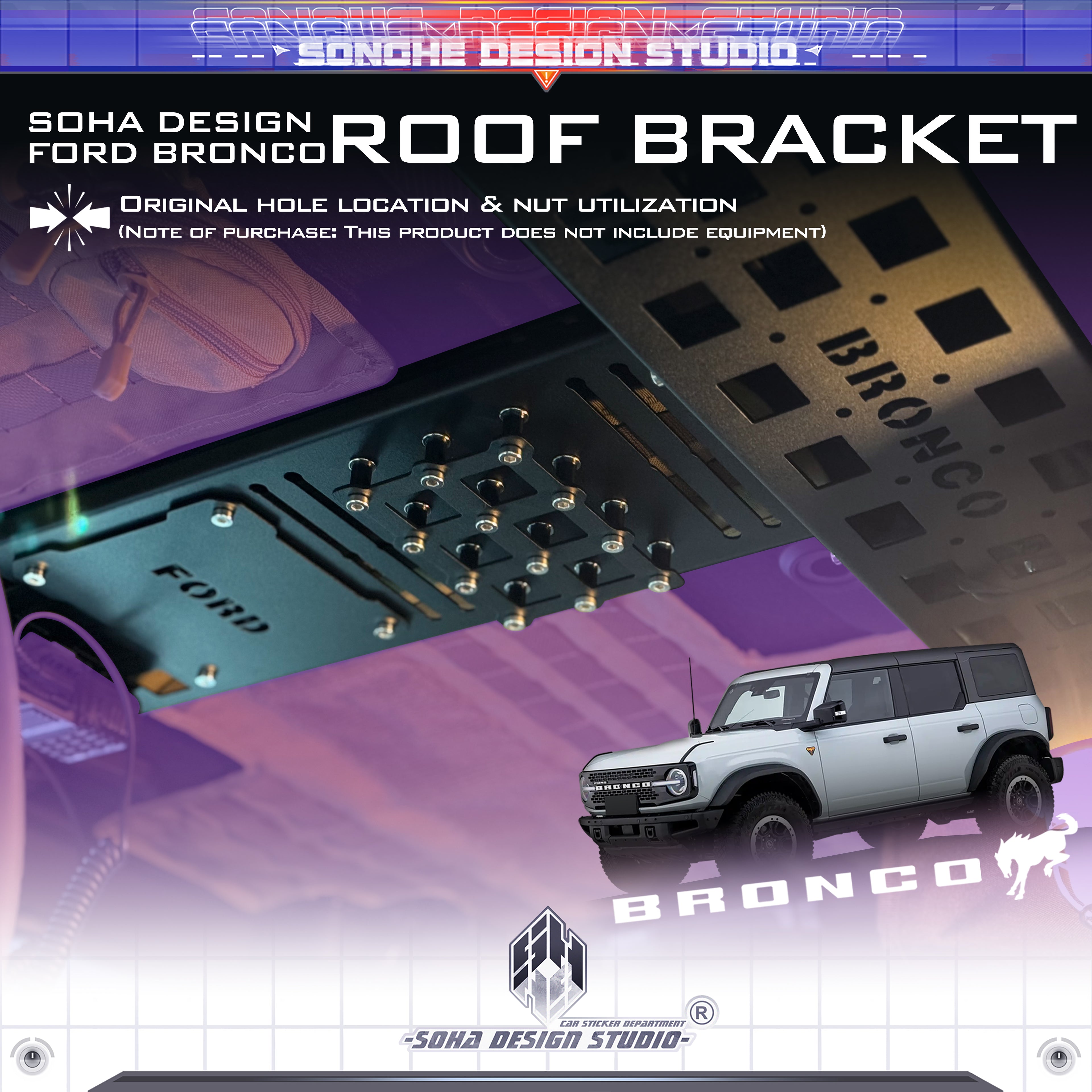 Ford Bronco Car Roof Rack/commodity shelf