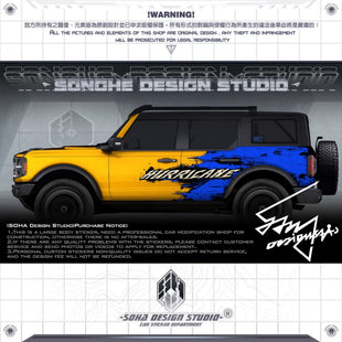 Ford Bronco Sticker “Hurricane”