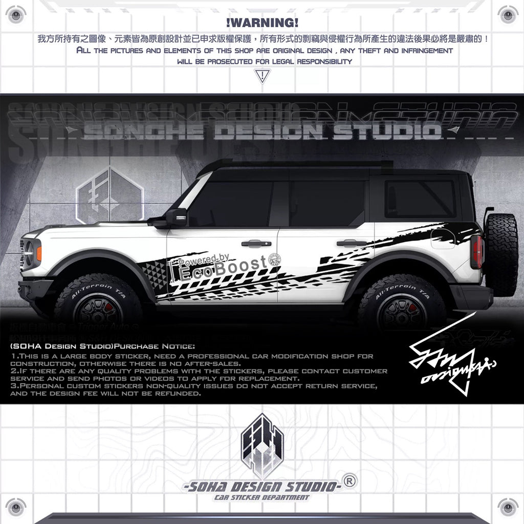 Ford Bronco Sticker “Eco Boost”(Contact for other models)