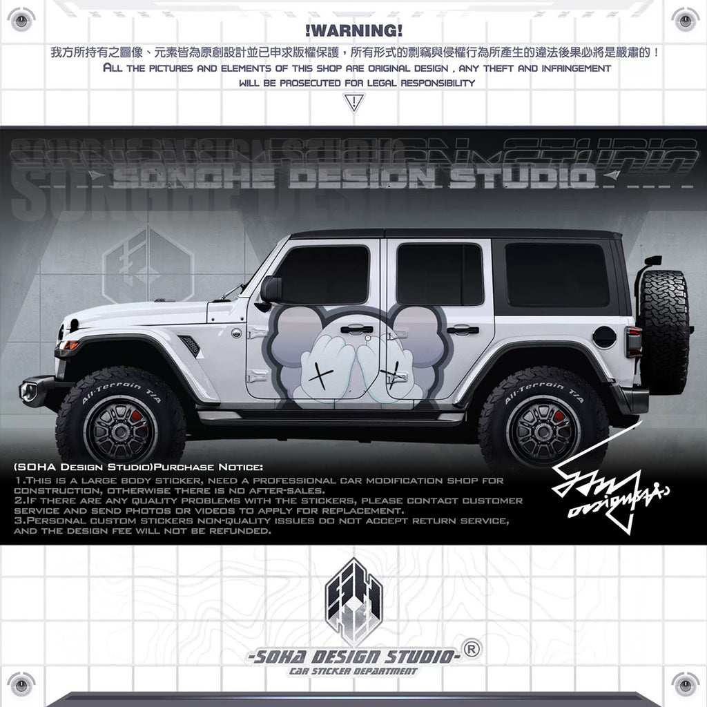 Jeep Wrangler/Ford Bronco Sticker “Violent Bears”(Contact for other models)