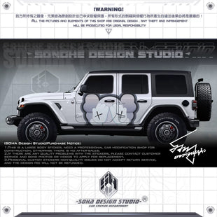 Jeep Wrangler/Ford Bronco Sticker “Violent Bears”(Contact for other models)