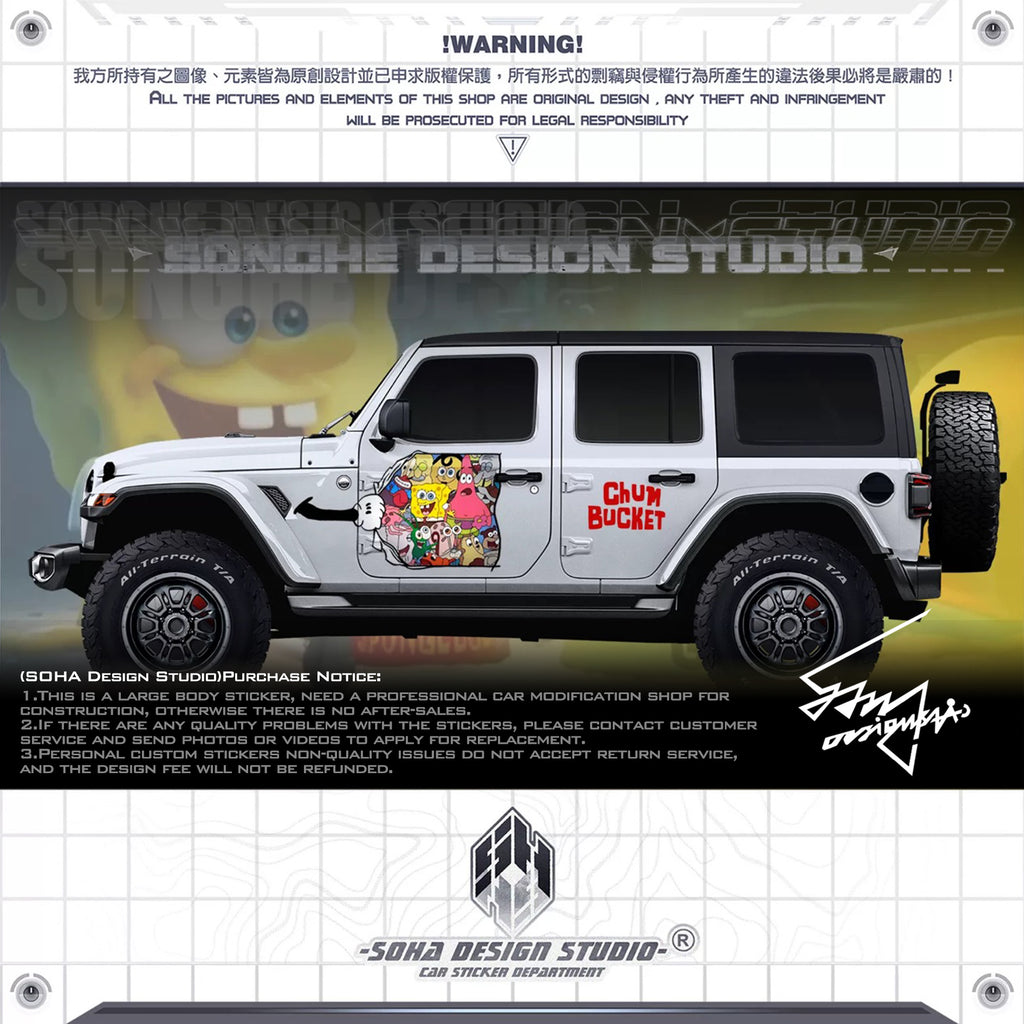 Jeep Wrangler/Ford Bronco Sticker “SpongeBob”(Contact for other models)
