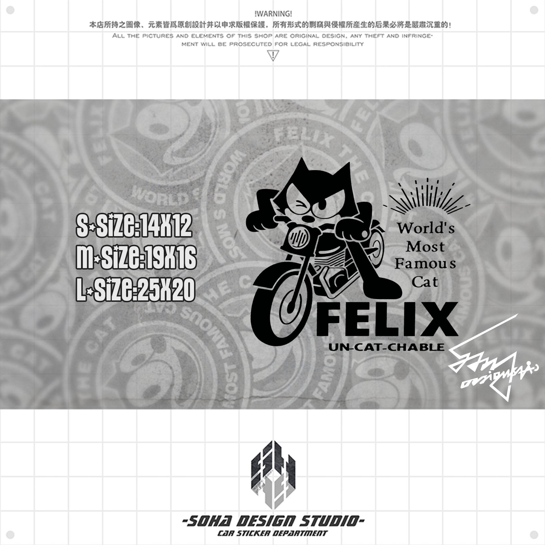 "Felix the Cat" Theme Sticker Collection (5 stickers)