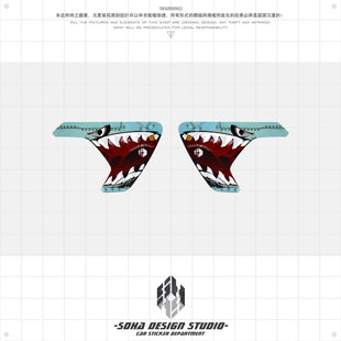 Jeep Wrangler/Gladiator Air Inlet Sticker “Flying Squad”