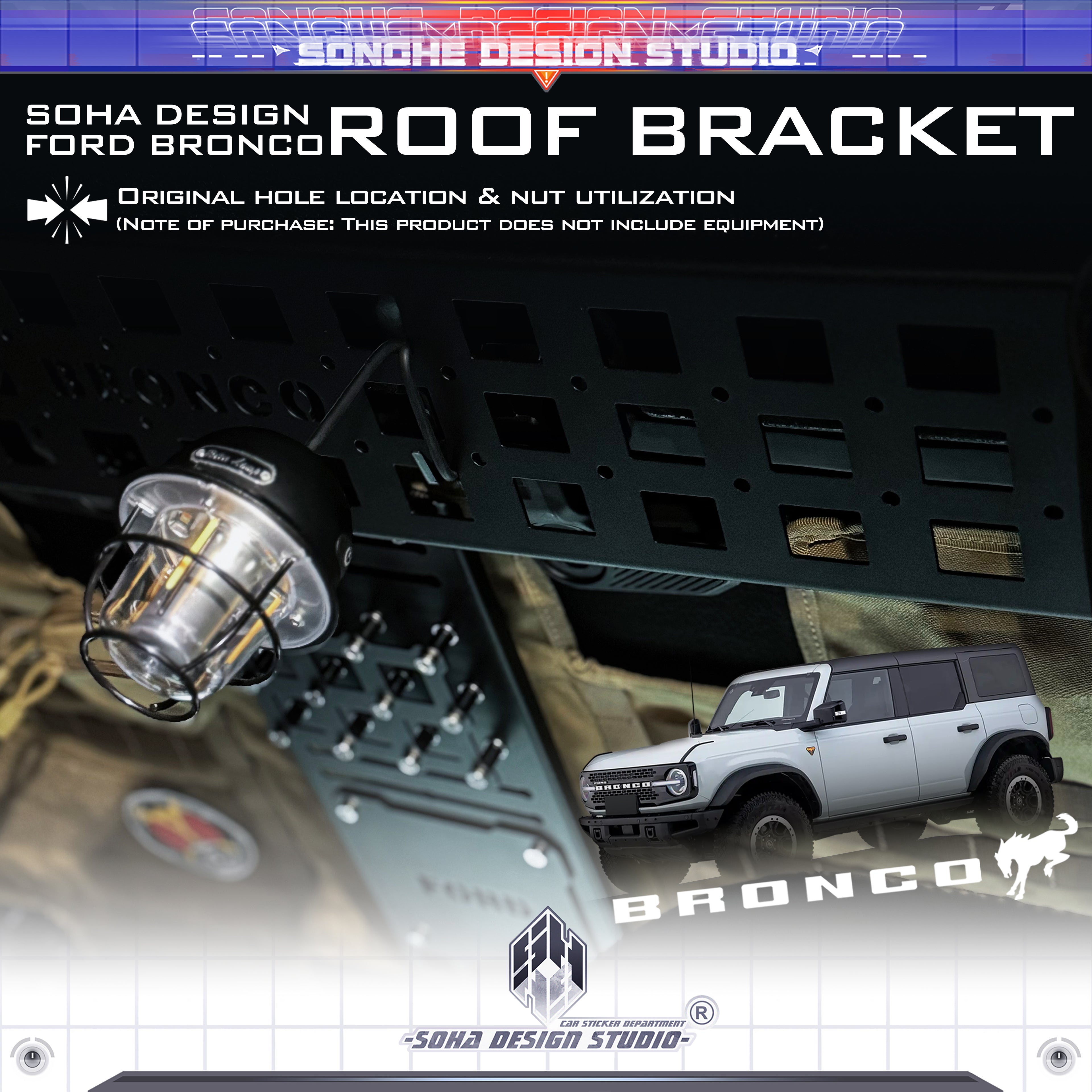 Ford Bronco Car Roof Rack/commodity shelf