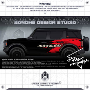 Ford Bronco Sticker “Hurricane”