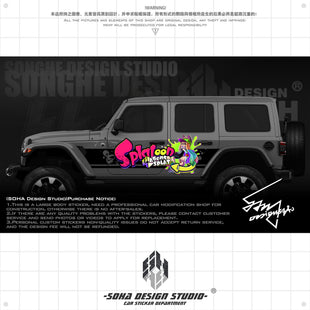 Ford Bronco/Jeep Wrangler Sticker "Splatoon"(Contact for other models)
