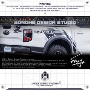 Ford Ranger Raptor Sticker (Gray/White)