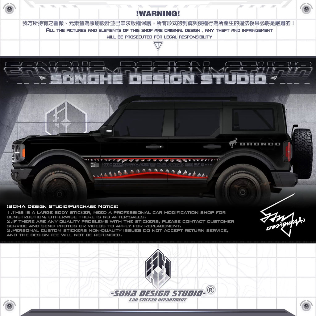 Ford Bronco Stickers "Megalodon"(Contact for other models)