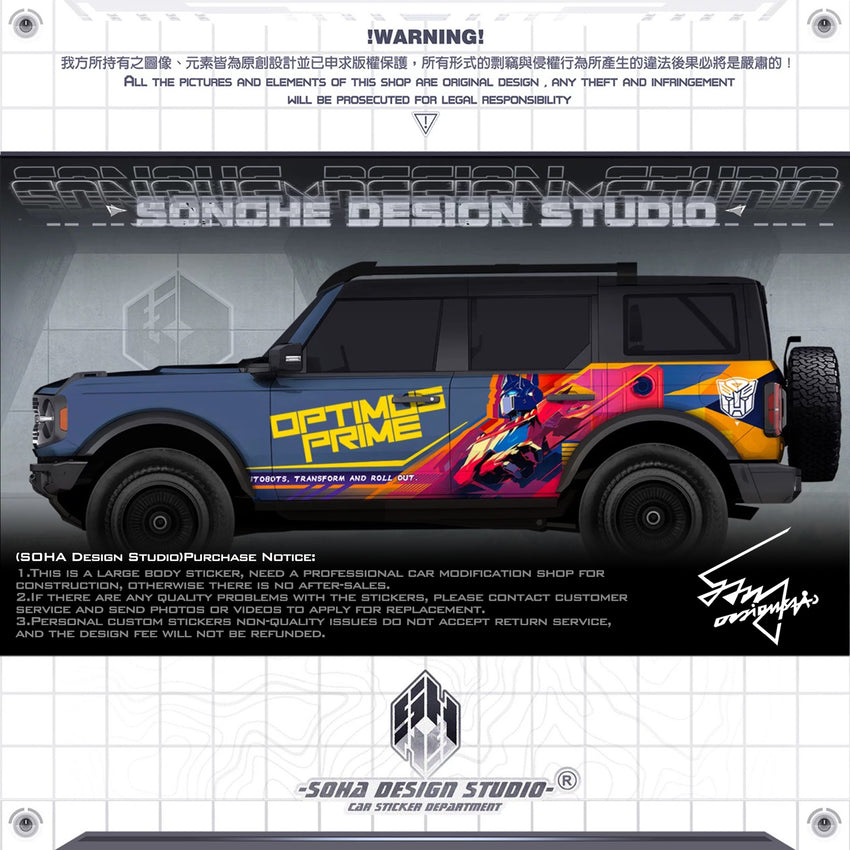 Ford Bronco Sticker “Optimus Prime”