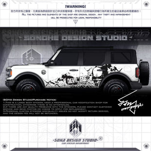 Ford Bronco Sticker “Skeleton”(Contact for other models)