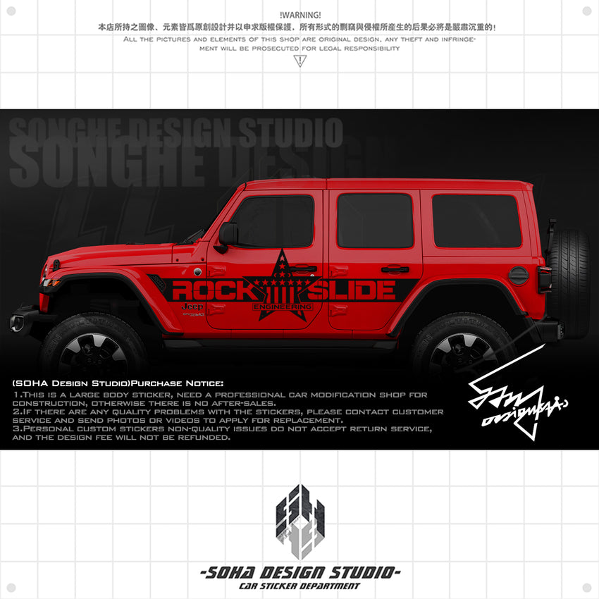 Jeep Wrangler Sticker "USA Star"